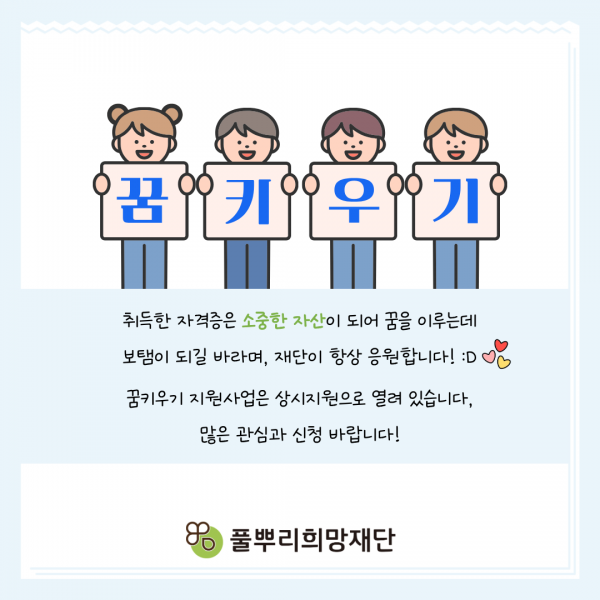 ee4070fae76fc889c8876c2354d8480f_1784792724_5189.png