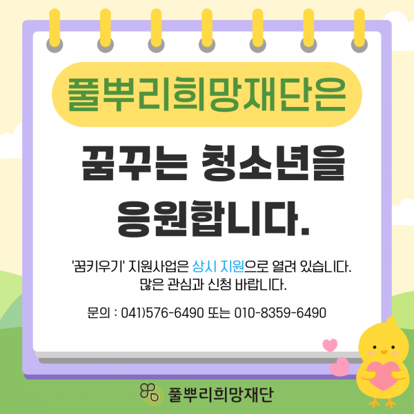 ee4070fae76fc889c8876c2354d8480f_1784792854_0867.png