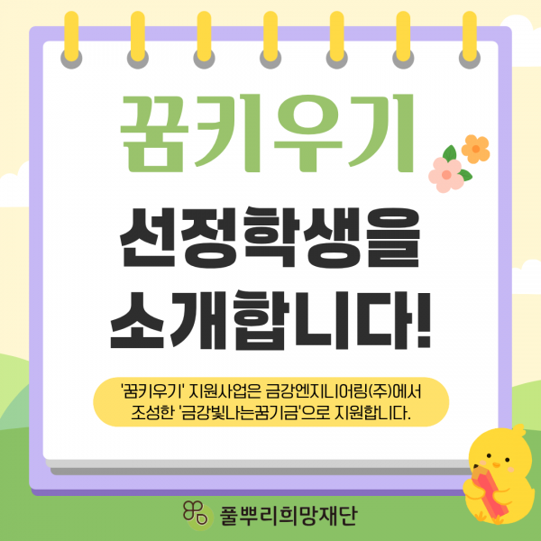 ee4070fae76fc889c8876c2354d8480f_1784792865_4925.png
